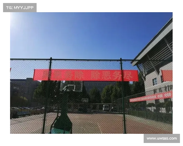 迁安体育运动学校地址